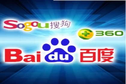 案例解析：SEM优化助力电商转化