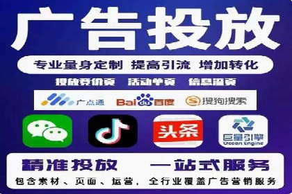 SEM运营公司案例：低成本高回报的秘诀